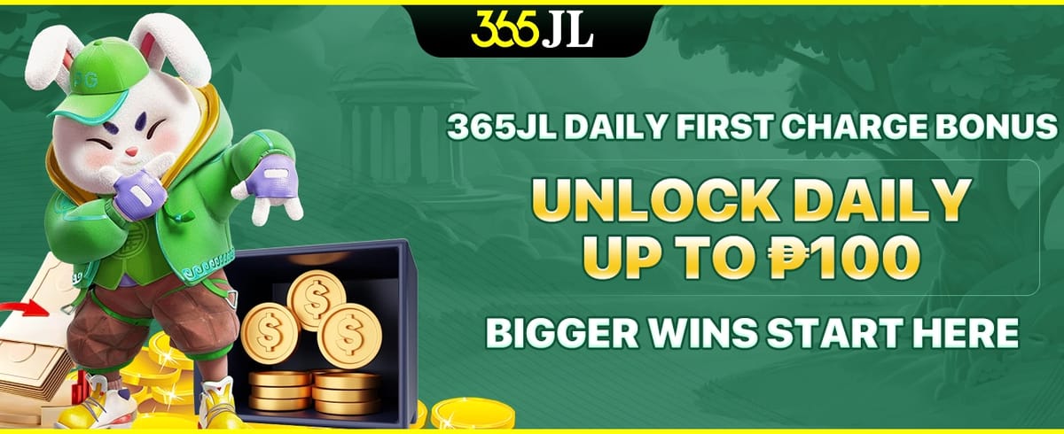 Daily First Charge Bonus promotion